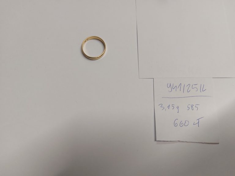 20250728_165253